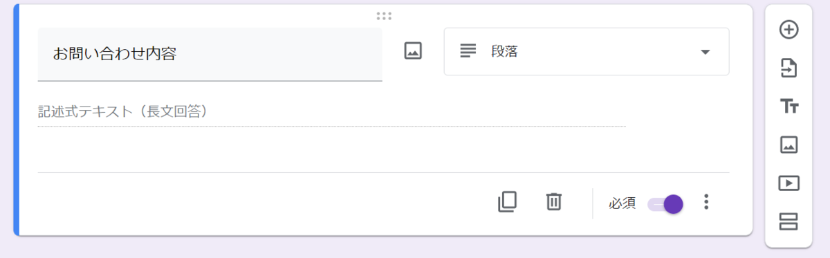 f:id:ditinoue:20211030151551p:plain