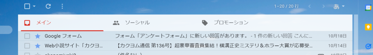 f:id:ditinoue:20211030152246p:plain