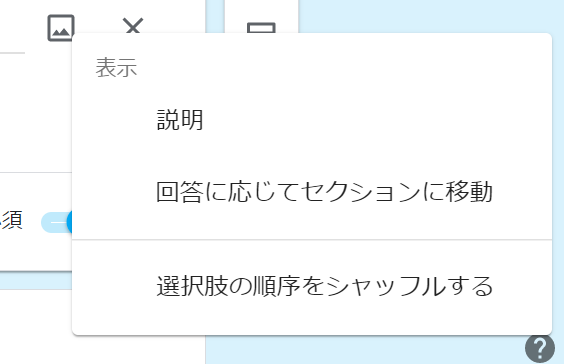 f:id:ditinoue:20211106173225p:plain