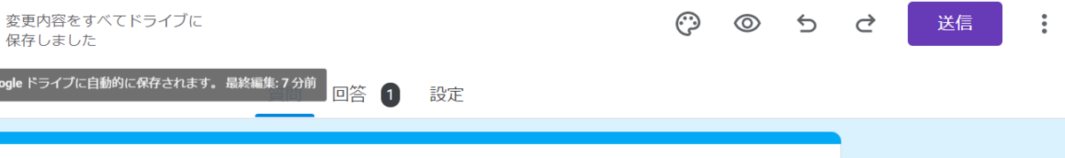 f:id:ditinoue:20211106173617p:plain