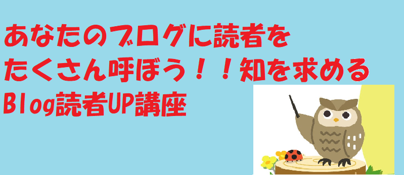 f:id:ditinoue:20211127173422p:plain