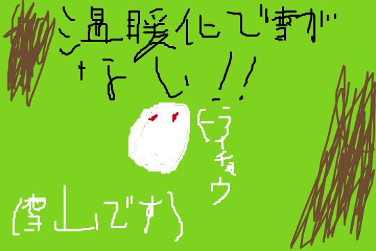 f:id:ditinoue:20211205161655p:plain