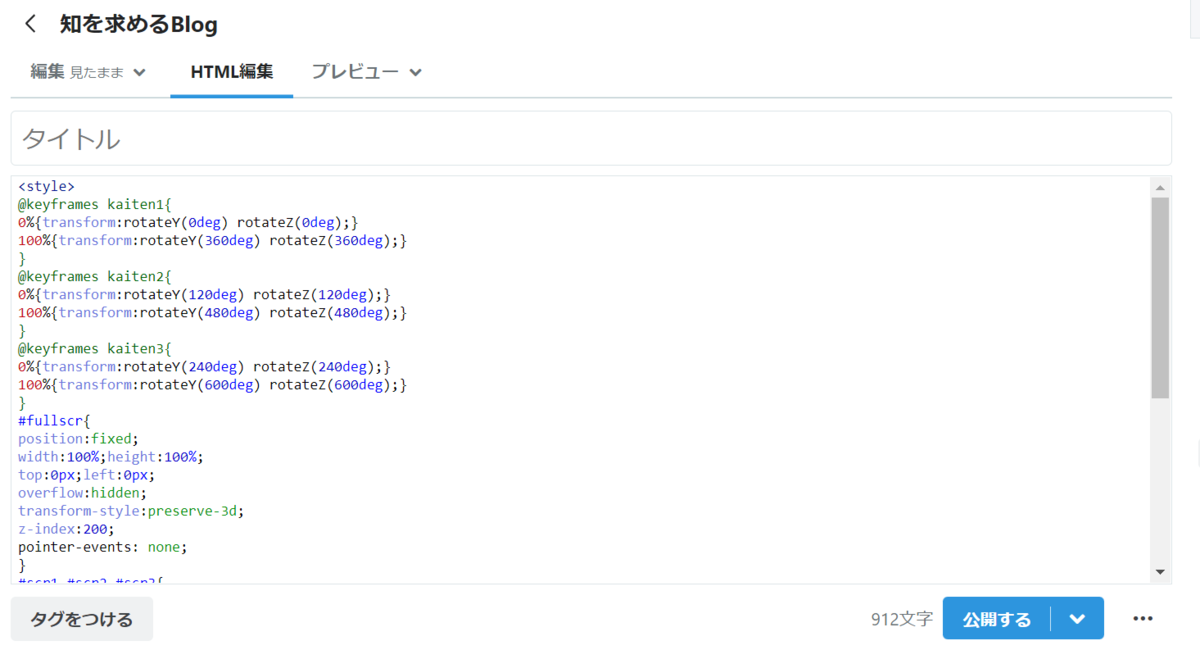 f:id:ditinoue:20220113193922p:plain