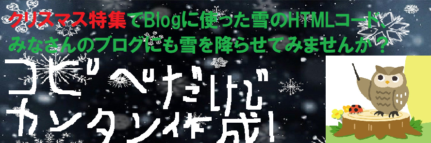 f:id:ditinoue:20220114182158p:plain