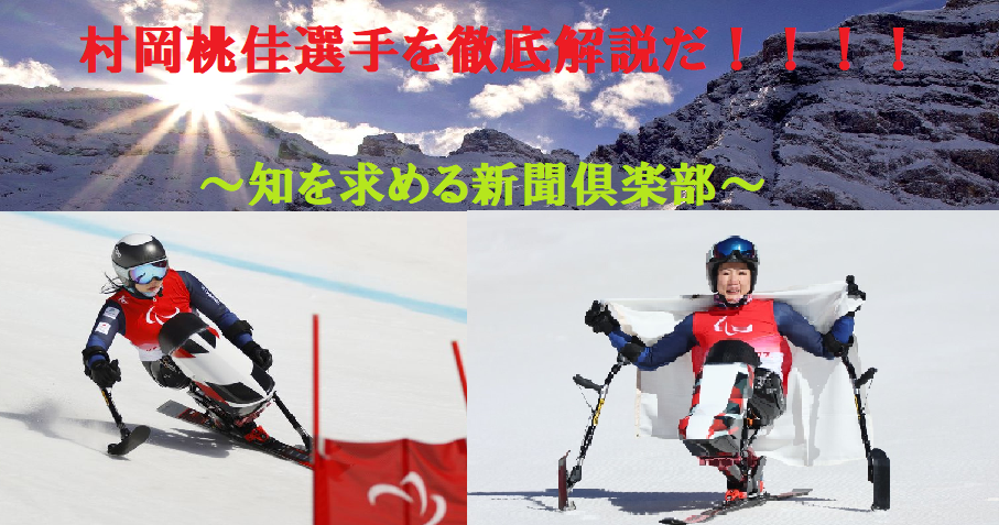 f:id:ditinoue:20220331194751p:plain