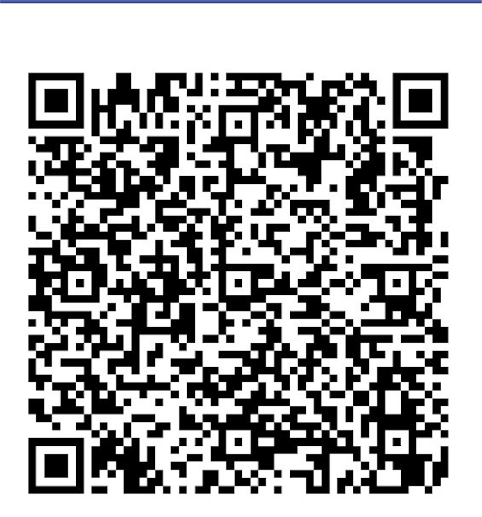 色違いストリンダー 配布決定 ディットん ポケモン情報まとめ