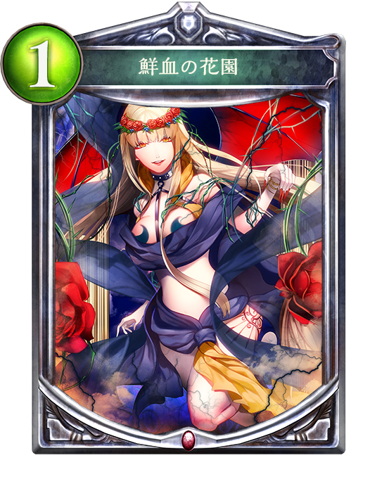 f:id:div8364973:20170318194555p:plain