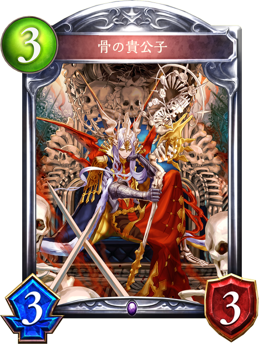 f:id:div8364973:20170416143332p:plain