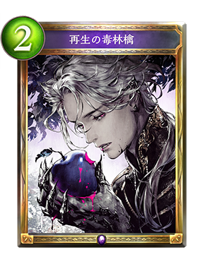 f:id:div8364973:20170625165734p:plain