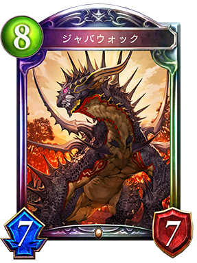 f:id:div8364973:20170625170113p:plain