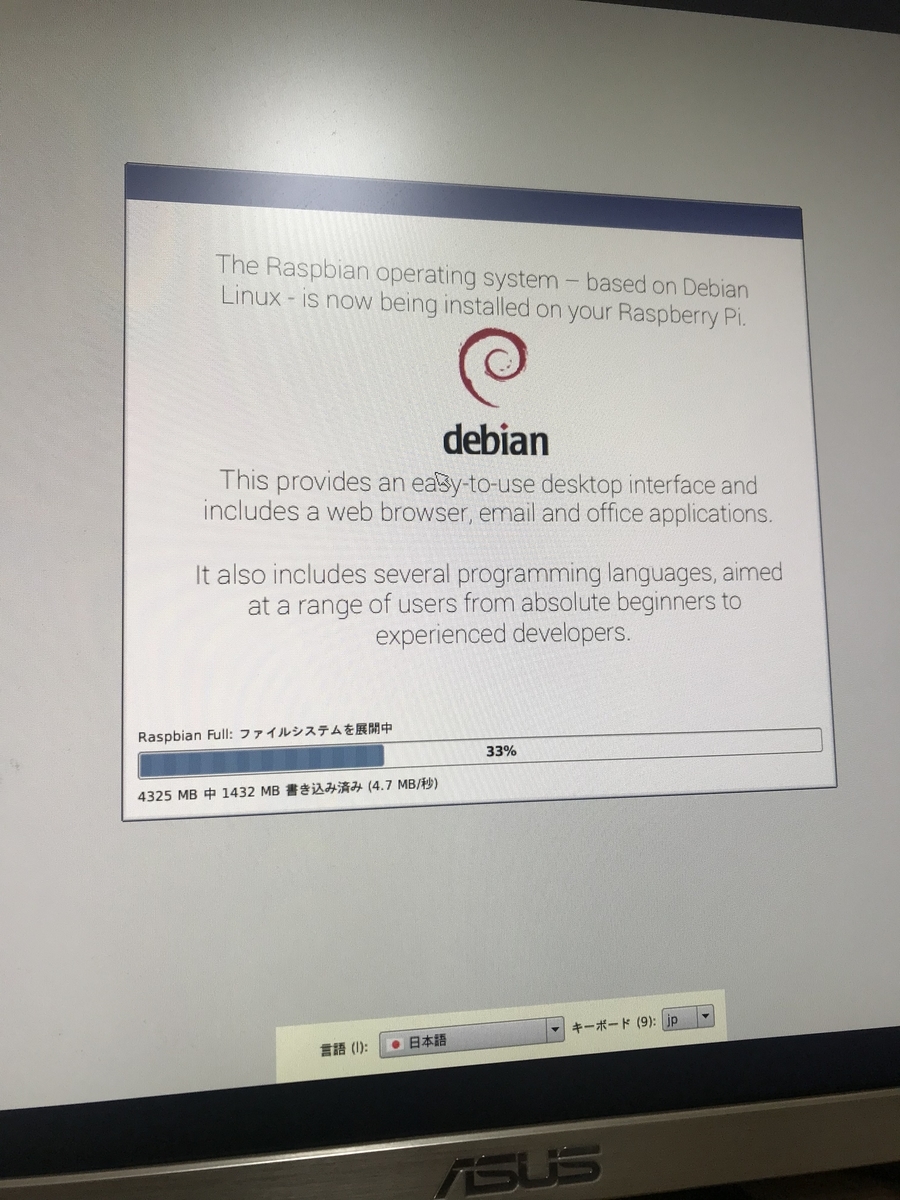 f:id:dive2blue:20190514221605j:plain f:id:dive2blue:20190514221605j:plain