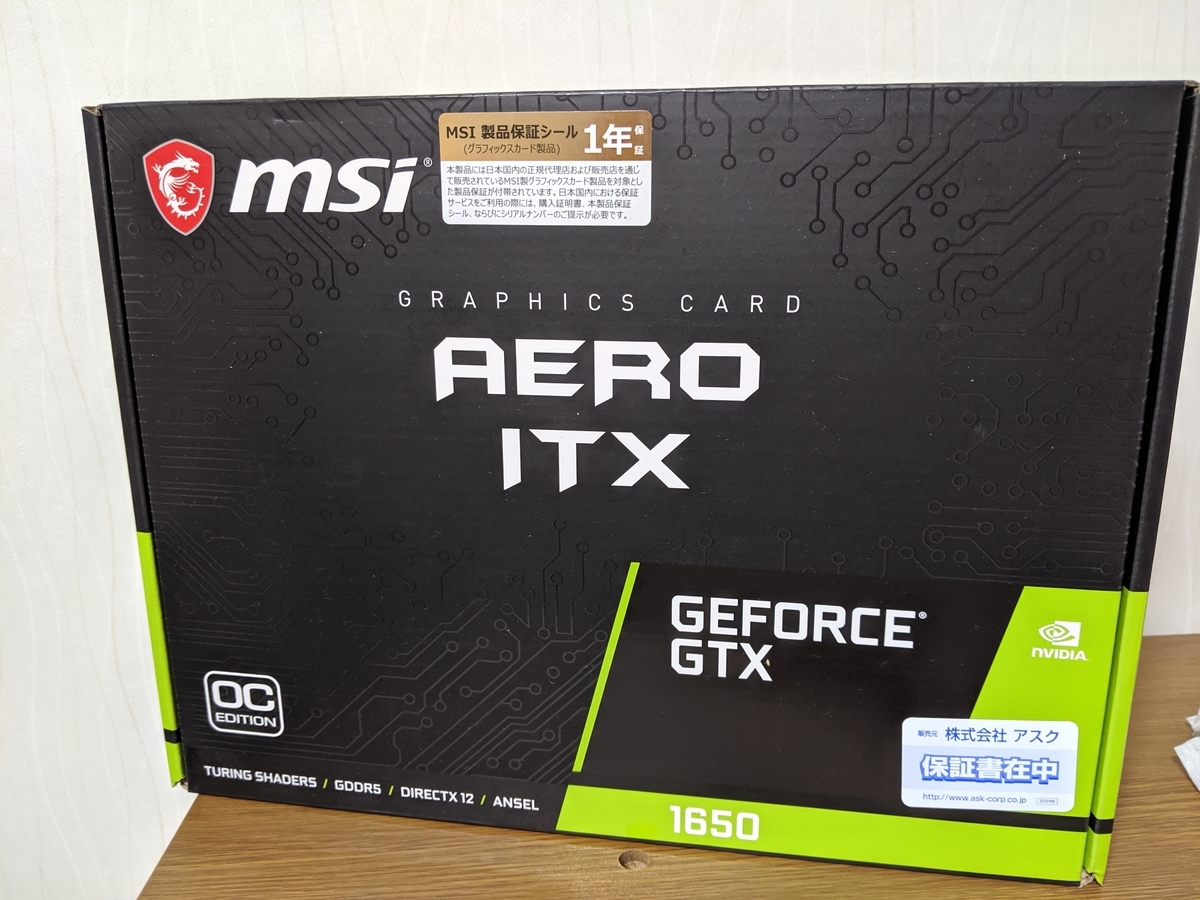 f:id:dive2blue:20190611232148j:plain f:id:dive2blue:20190611232148j:plain