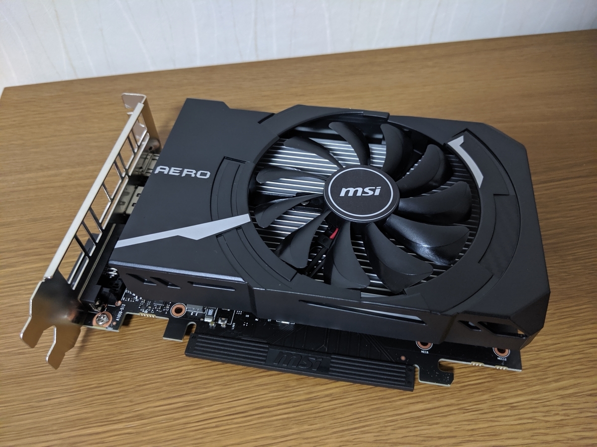 f:id:dive2blue:20190611232234j:plain f:id:dive2blue:20190611232234j:plain