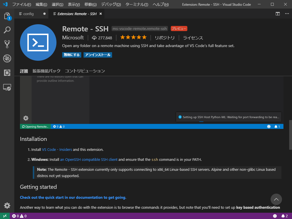 f:id:dive2blue:20190628000414p:plain f:id:dive2blue:20190628000414p:plain