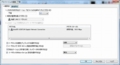 AccessConnectionsのプロファイル画面その1