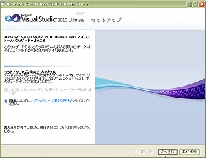 f:id:diveintounlimit:20091117013320j:image