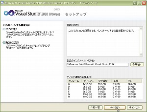 f:id:diveintounlimit:20091117013322j:image