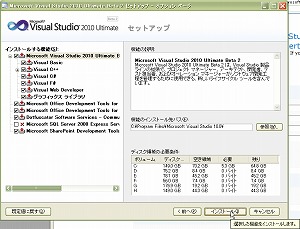 f:id:diveintounlimit:20091117013323j:image