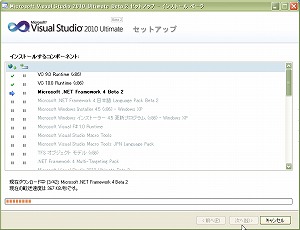 f:id:diveintounlimit:20091117013324j:image