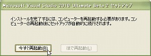 f:id:diveintounlimit:20091117013325j:image