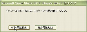 f:id:diveintounlimit:20091117013331j:image