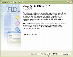 f:id:diveintounlimit:20091117013333j:image