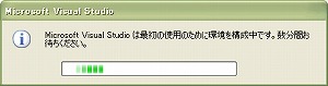 f:id:diveintounlimit:20091117013335j:image