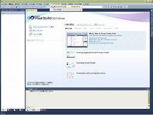 f:id:diveintounlimit:20091117013336j:image
