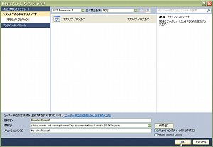 f:id:diveintounlimit:20091117013338j:image