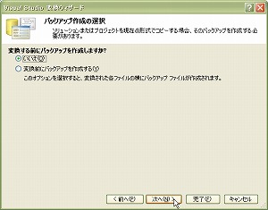 f:id:diveintounlimit:20091117013350j:image
