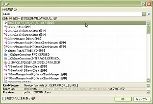 f:id:diveintounlimit:20091117013355j:image