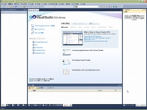 f:id:diveintounlimit:20091117014744j:image