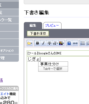 20091203151239