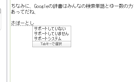 20091203151241
