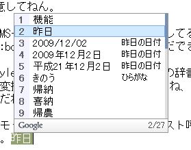 f:id:diveintounlimit:20091203151243p:image