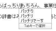 f:id:diveintounlimit:20091203153100p:image