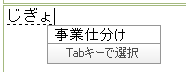 f:id:diveintounlimit:20091203153101p:image