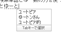 f:id:diveintounlimit:20091203153102p:image