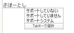 f:id:diveintounlimit:20091203153103p:image