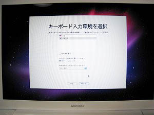 f:id:diveintounlimit:20091210023639j:image