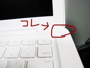 f:id:diveintounlimit:20091210023648j:image