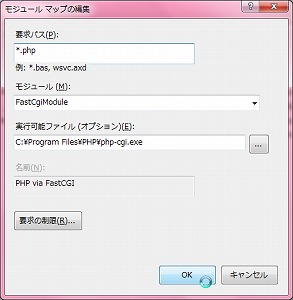 f:id:diveintounlimit:20091213223544j:image f:id:diveintounlimit:20091213223544j:image