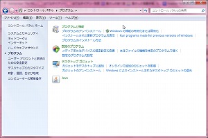 20091213223548
