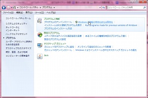 20091213223549