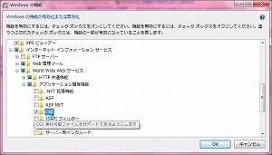 f:id:diveintounlimit:20091213223550j:image f:id:diveintounlimit:20091213223550j:image