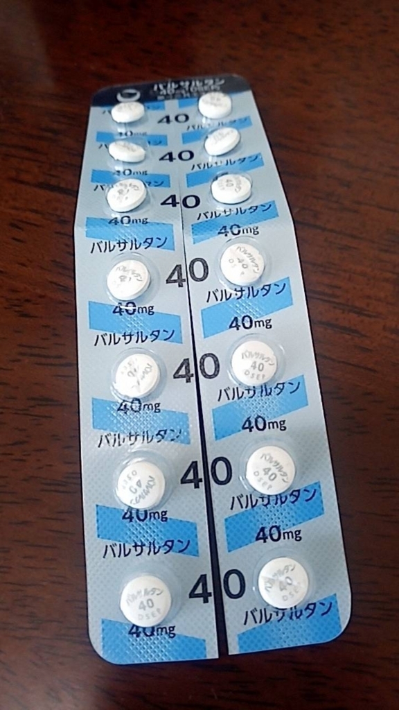 f:id:diver_tomo2002:20180602114315j:plain f:id:diver_tomo2002:20180602114315j:plain