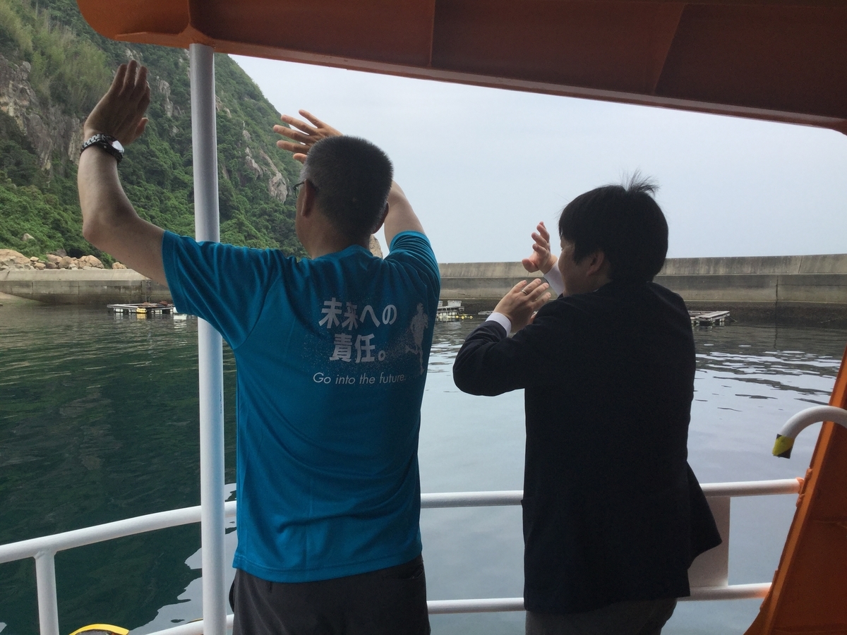 f:id:diveroreda713:20190703084014j:plain