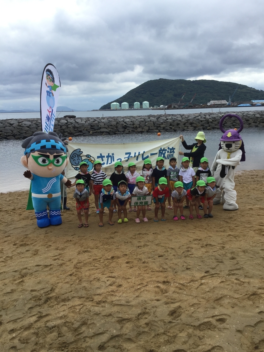 f:id:diveroreda713:20190712162012j:plain