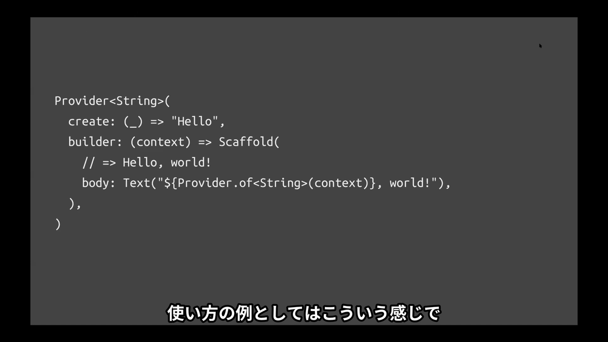 f:id:diverse-tech:20210305164546p:plain