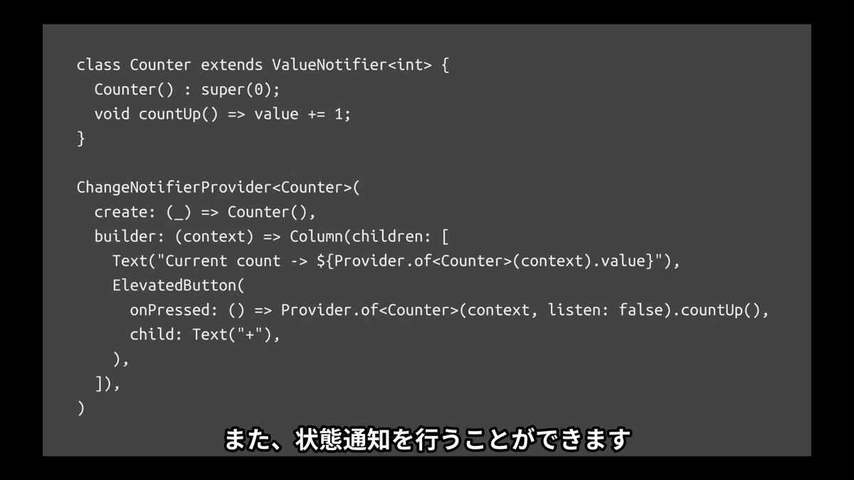 f:id:diverse-tech:20210305165013p:plain